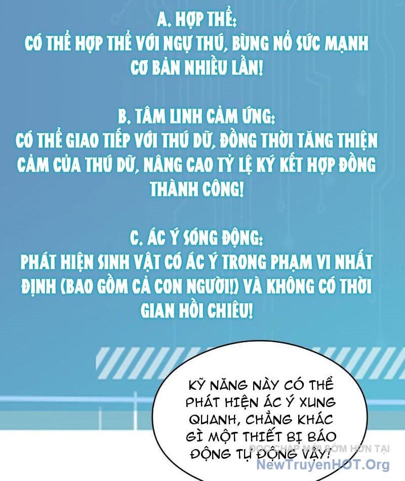 đọc truyện Thái Cổ Thập Hung: Người Khác Ngự Thú Ta Ngự Thú Nương Chương 13 ảnh 82 tại Thiên Thai Truyện