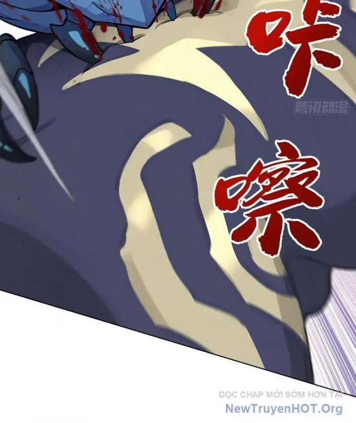 đọc truyện Thái Cổ Thập Hung: Người Khác Ngự Thú Ta Ngự Thú Nương Chương 15 ảnh 17 tại Thiên Thai Truyện