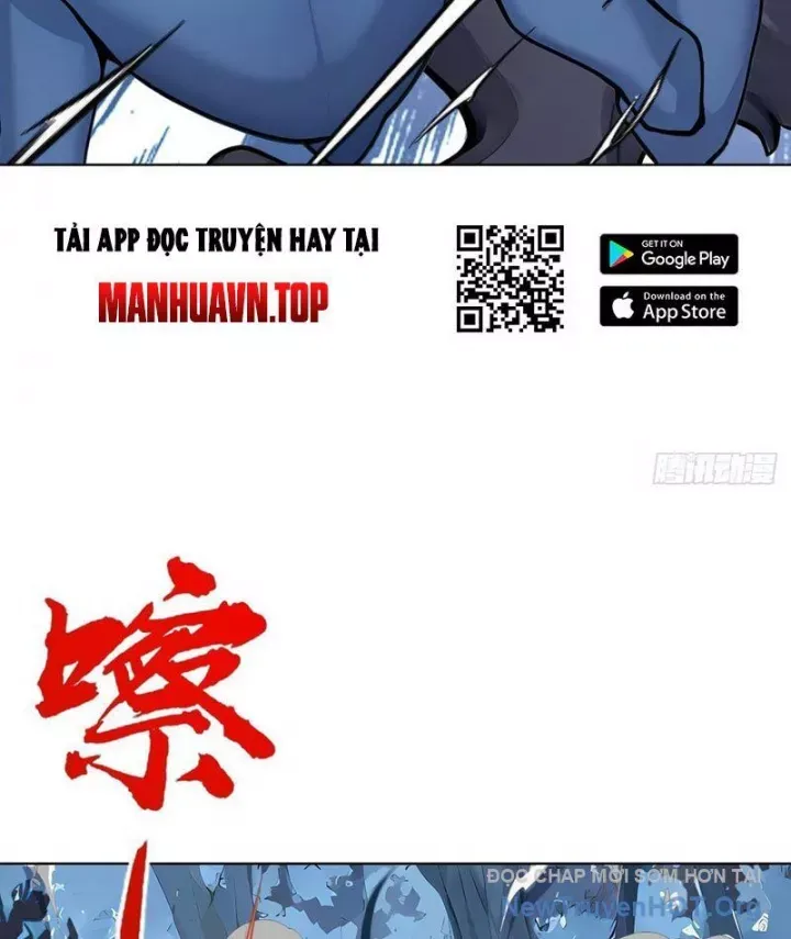 đọc truyện Thái Cổ Thập Hung: Người Khác Ngự Thú Ta Ngự Thú Nương Chương 15 ảnh 20 tại Thiên Thai Truyện