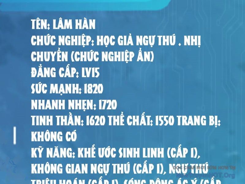 đọc truyện Thái Cổ Thập Hung: Người Khác Ngự Thú Ta Ngự Thú Nương Chương 16 ảnh 87 tại Thiên Thai Truyện