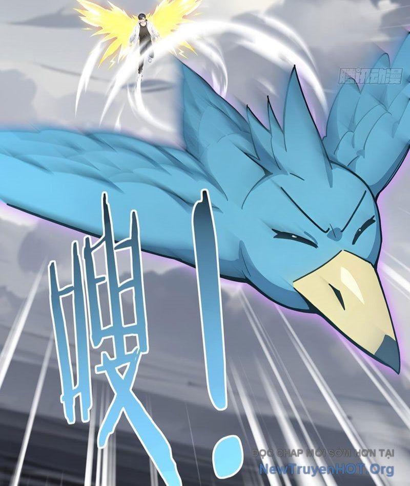 đọc truyện Thái Cổ Thập Hung: Người Khác Ngự Thú Ta Ngự Thú Nương Chương 17 ảnh 12 tại Thiên Thai Truyện