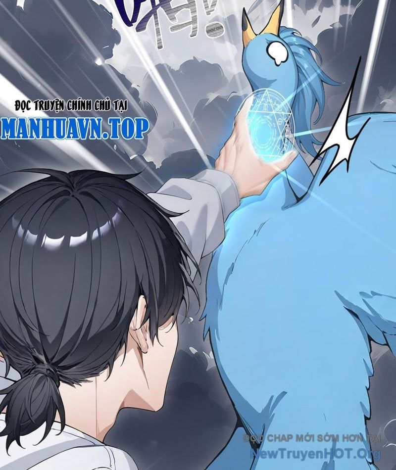 đọc truyện Thái Cổ Thập Hung: Người Khác Ngự Thú Ta Ngự Thú Nương Chương 17 ảnh 37 tại Thiên Thai Truyện