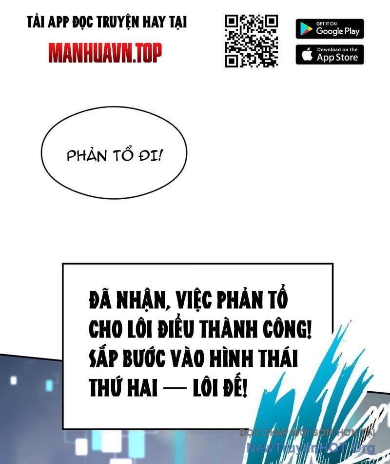 đọc truyện Thái Cổ Thập Hung: Người Khác Ngự Thú Ta Ngự Thú Nương Chương 17 ảnh 42 tại Thiên Thai Truyện