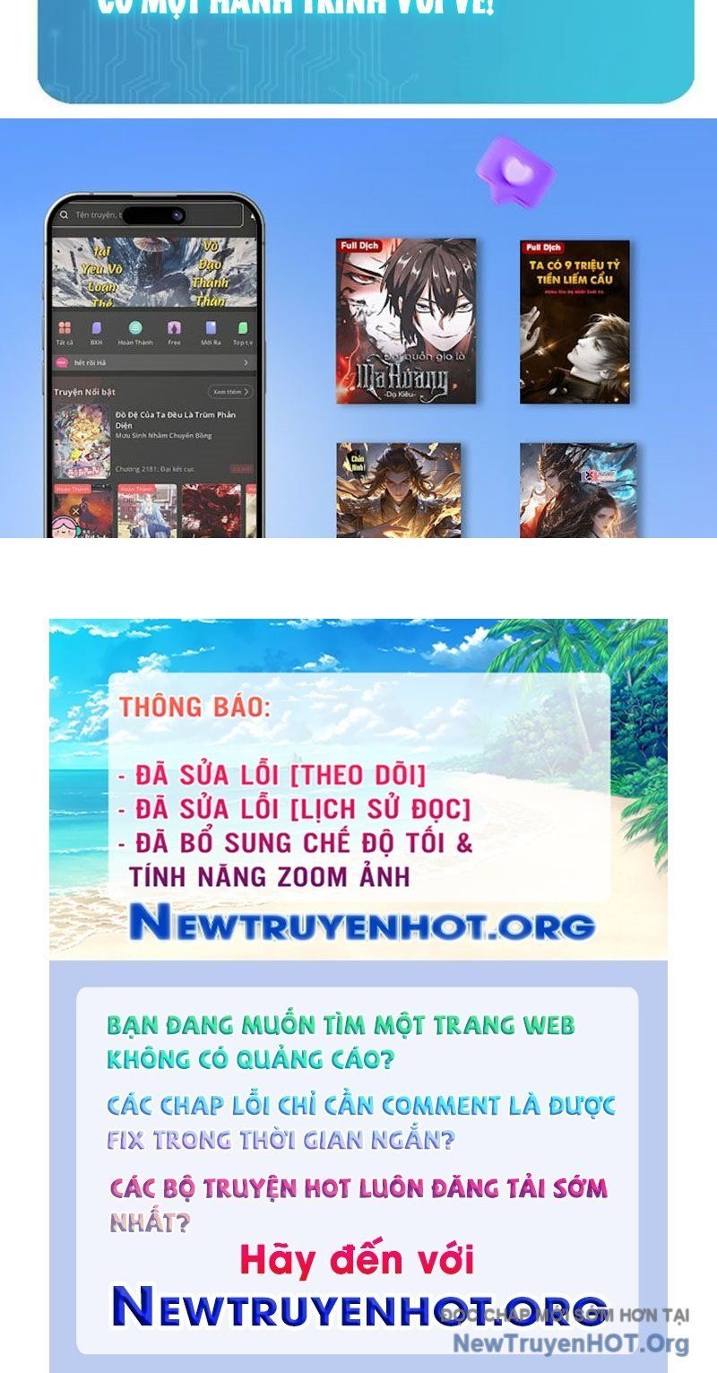 đọc truyện Thái Cổ Thập Hung: Người Khác Ngự Thú Ta Ngự Thú Nương Chương 18 ảnh 186 tại Thiên Thai Truyện