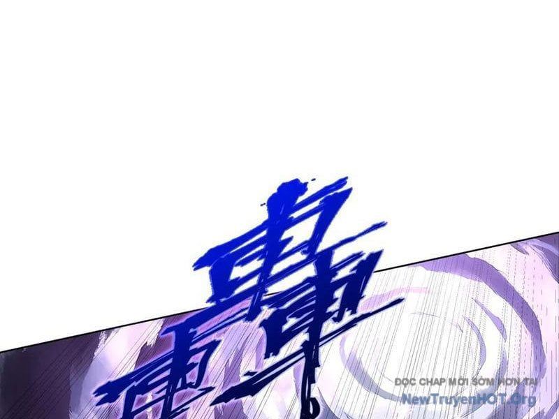 đọc truyện Thái Cổ Thập Hung: Người Khác Ngự Thú Ta Ngự Thú Nương Chương 18 ảnh 39 tại Thiên Thai Truyện