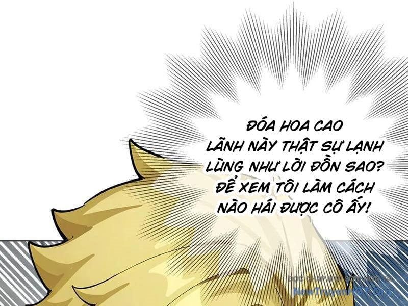 đọc truyện Thái Cổ Thập Hung: Người Khác Ngự Thú Ta Ngự Thú Nương Chương 19 ảnh 106 tại Thiên Thai Truyện