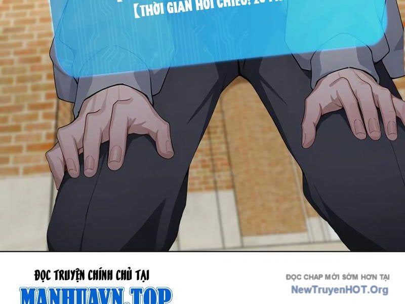 đọc truyện Thái Cổ Thập Hung: Người Khác Ngự Thú Ta Ngự Thú Nương Chương 19 ảnh 132 tại Thiên Thai Truyện