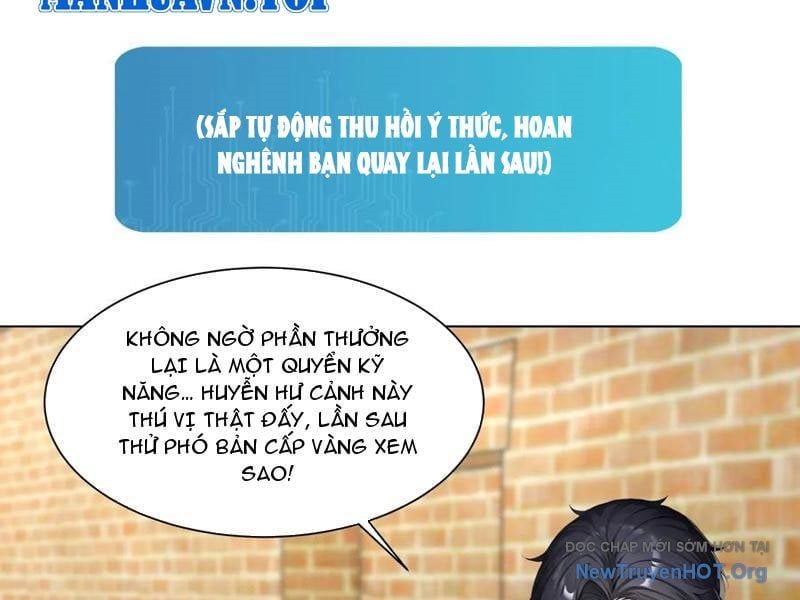 đọc truyện Thái Cổ Thập Hung: Người Khác Ngự Thú Ta Ngự Thú Nương Chương 19 ảnh 133 tại Thiên Thai Truyện