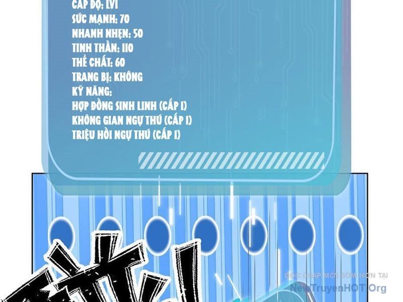 đọc truyện Thái Cổ Thập Hung: Người Khác Ngự Thú Ta Ngự Thú Nương Chương 2 ảnh 20 tại Thiên Thai Truyện