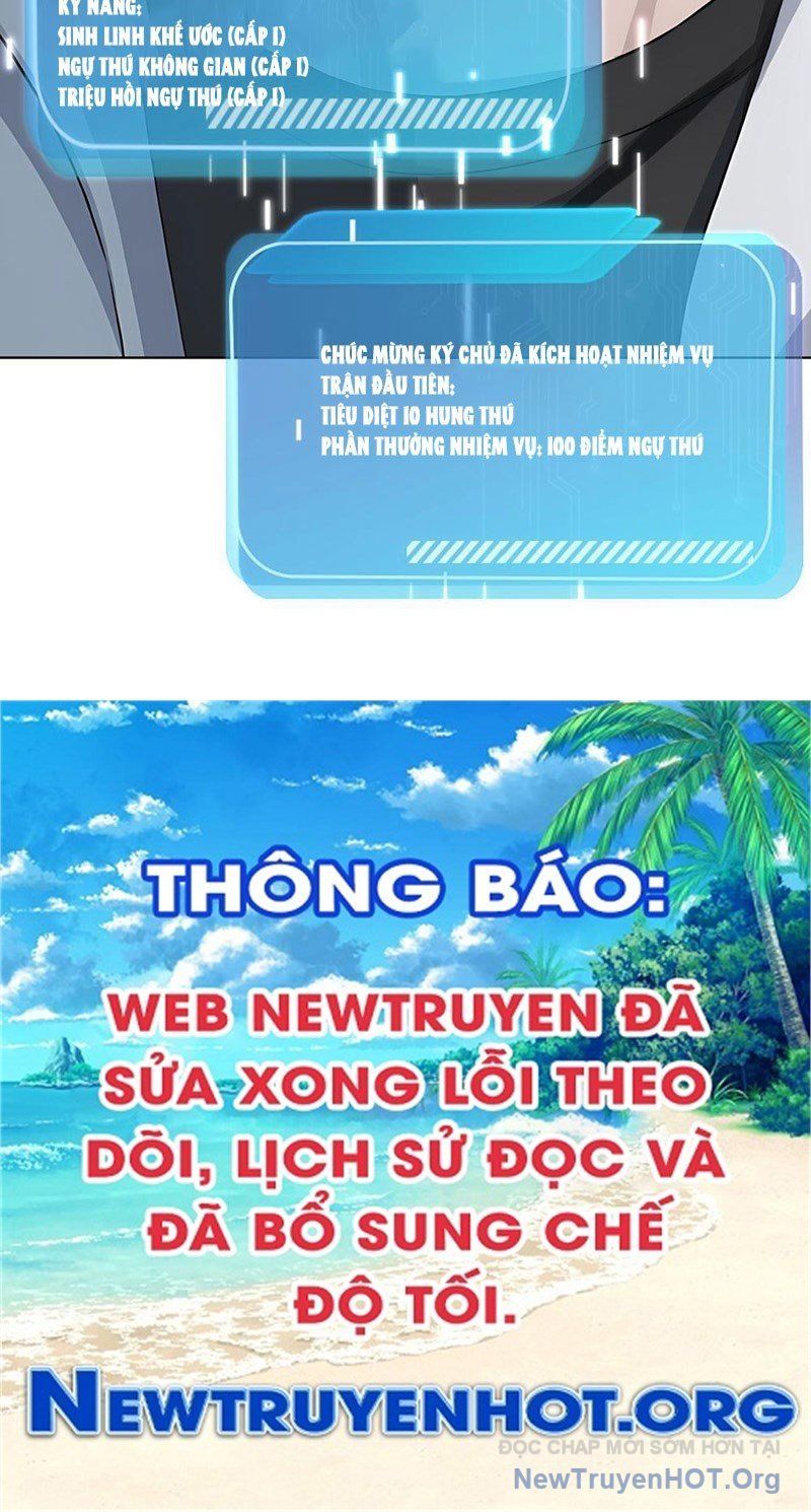đọc truyện Thái Cổ Thập Hung: Người Khác Ngự Thú Ta Ngự Thú Nương Chương 2 ảnh 183 tại Thiên Thai Truyện
