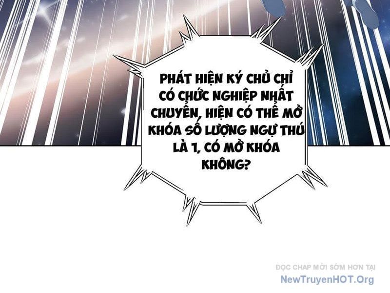 đọc truyện Thái Cổ Thập Hung: Người Khác Ngự Thú Ta Ngự Thú Nương Chương 2 ảnh 42 tại Thiên Thai Truyện