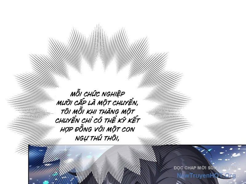 đọc truyện Thái Cổ Thập Hung: Người Khác Ngự Thú Ta Ngự Thú Nương Chương 2 ảnh 43 tại Thiên Thai Truyện