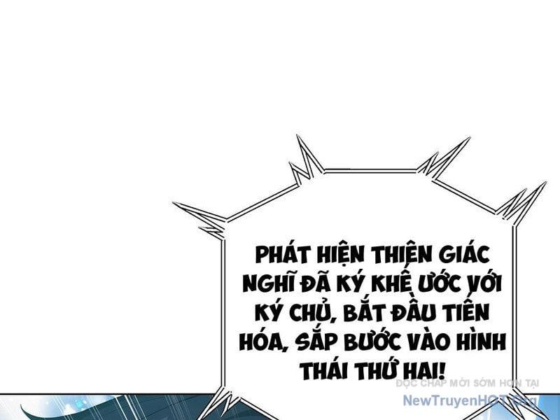 đọc truyện Thái Cổ Thập Hung: Người Khác Ngự Thú Ta Ngự Thú Nương Chương 2 ảnh 68 tại Thiên Thai Truyện