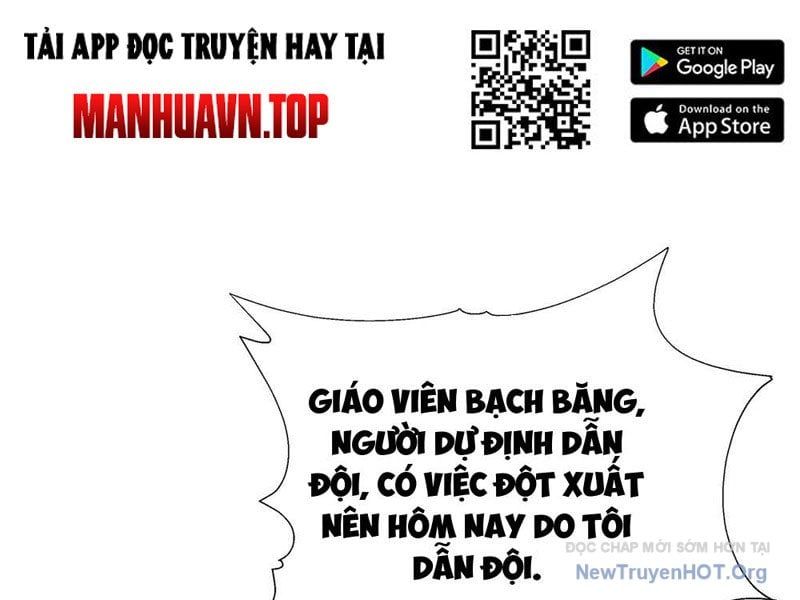 đọc truyện Thái Cổ Thập Hung: Người Khác Ngự Thú Ta Ngự Thú Nương Chương 2 ảnh 84 tại Thiên Thai Truyện