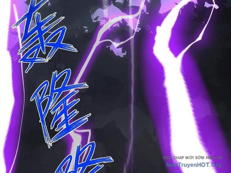 đọc truyện Thái Cổ Thập Hung: Người Khác Ngự Thú Ta Ngự Thú Nương Chương 20 ảnh 123 tại Thiên Thai Truyện