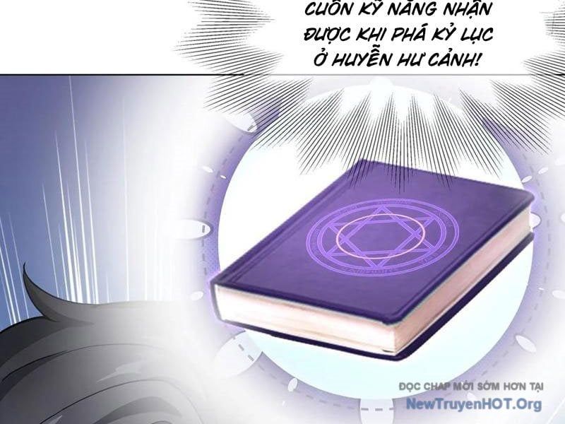 đọc truyện Thái Cổ Thập Hung: Người Khác Ngự Thú Ta Ngự Thú Nương Chương 20 ảnh 132 tại Thiên Thai Truyện