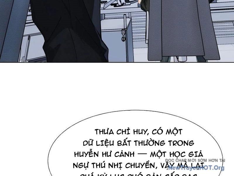 đọc truyện Thái Cổ Thập Hung: Người Khác Ngự Thú Ta Ngự Thú Nương Chương 20 ảnh 21 tại Thiên Thai Truyện