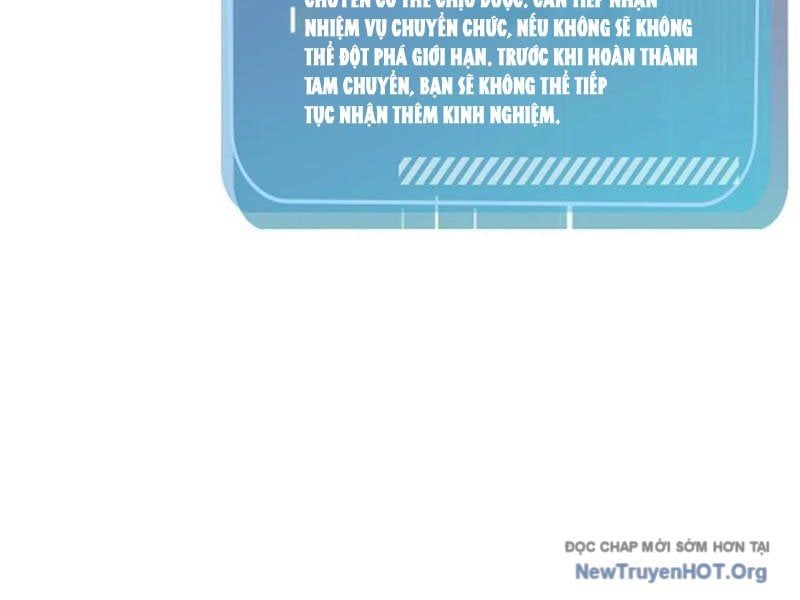 đọc truyện Thái Cổ Thập Hung: Người Khác Ngự Thú Ta Ngự Thú Nương Chương 21 ảnh 117 tại Thiên Thai Truyện