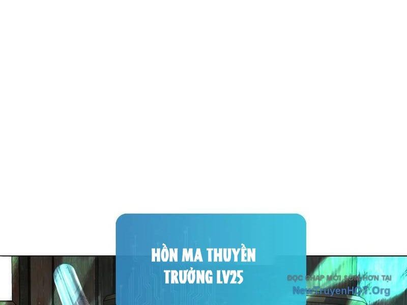 đọc truyện Thái Cổ Thập Hung: Người Khác Ngự Thú Ta Ngự Thú Nương Chương 21 ảnh 144 tại Thiên Thai Truyện