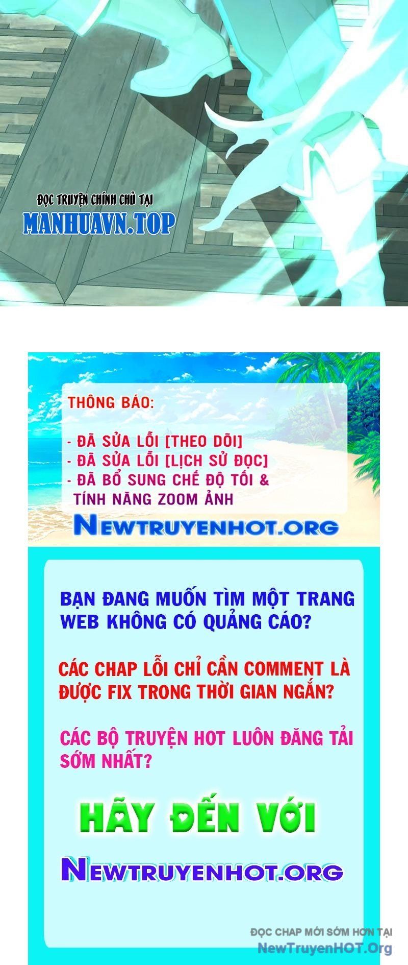 đọc truyện Thái Cổ Thập Hung: Người Khác Ngự Thú Ta Ngự Thú Nương Chương 21 ảnh 147 tại Thiên Thai Truyện