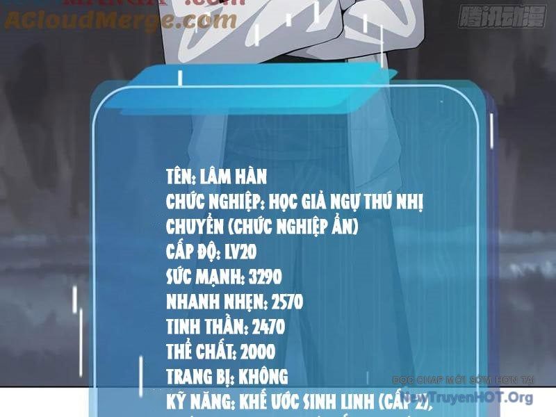 đọc truyện Thái Cổ Thập Hung: Người Khác Ngự Thú Ta Ngự Thú Nương Chương 21 ảnh 55 tại Thiên Thai Truyện