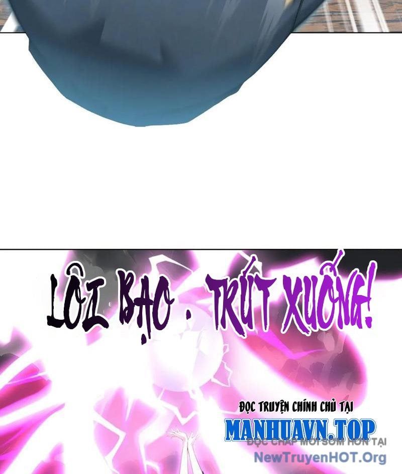 đọc truyện Thái Cổ Thập Hung: Người Khác Ngự Thú Ta Ngự Thú Nương Chương 22 ảnh 27 tại Thiên Thai Truyện