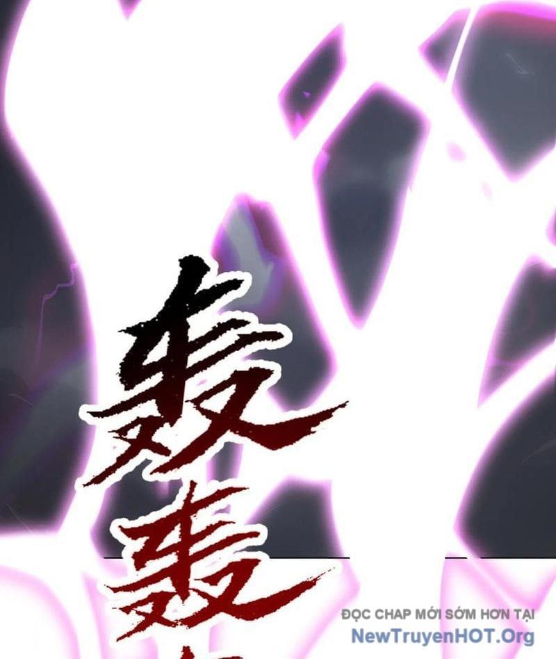 đọc truyện Thái Cổ Thập Hung: Người Khác Ngự Thú Ta Ngự Thú Nương Chương 22 ảnh 29 tại Thiên Thai Truyện