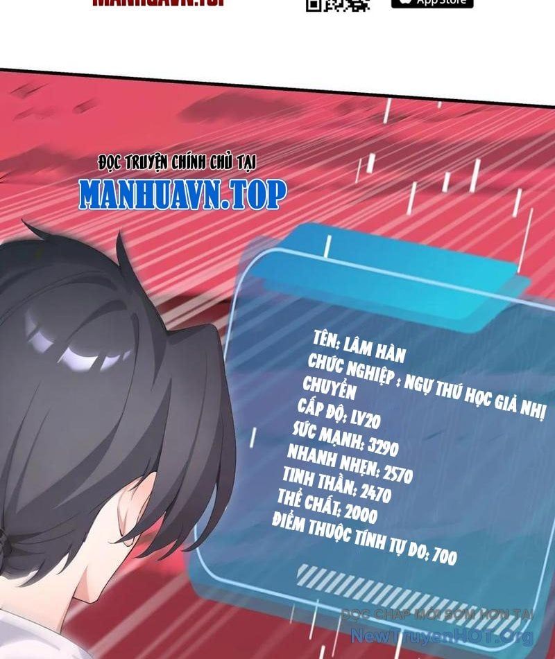 đọc truyện Thái Cổ Thập Hung: Người Khác Ngự Thú Ta Ngự Thú Nương Chương 23 ảnh 20 tại Thiên Thai Truyện