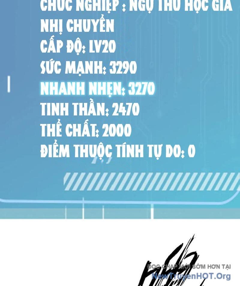 đọc truyện Thái Cổ Thập Hung: Người Khác Ngự Thú Ta Ngự Thú Nương Chương 23 ảnh 23 tại Thiên Thai Truyện