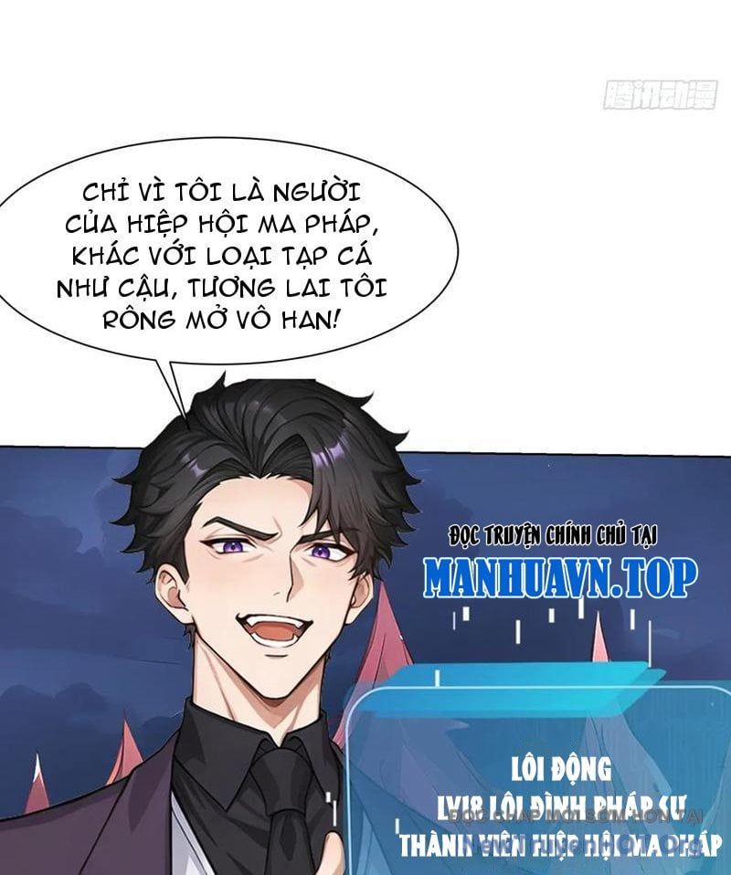 đọc truyện Thái Cổ Thập Hung: Người Khác Ngự Thú Ta Ngự Thú Nương Chương 23 ảnh 70 tại Thiên Thai Truyện