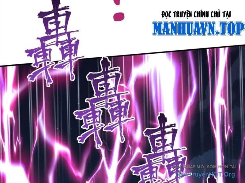 đọc truyện Thái Cổ Thập Hung: Người Khác Ngự Thú Ta Ngự Thú Nương Chương 24 ảnh 115 tại Thiên Thai Truyện