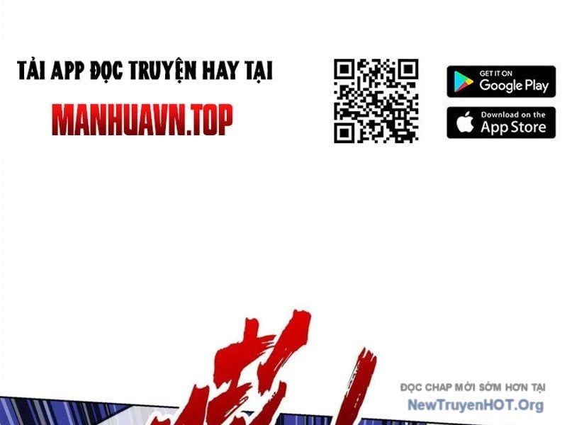 đọc truyện Thái Cổ Thập Hung: Người Khác Ngự Thú Ta Ngự Thú Nương Chương 24 ảnh 21 tại Thiên Thai Truyện