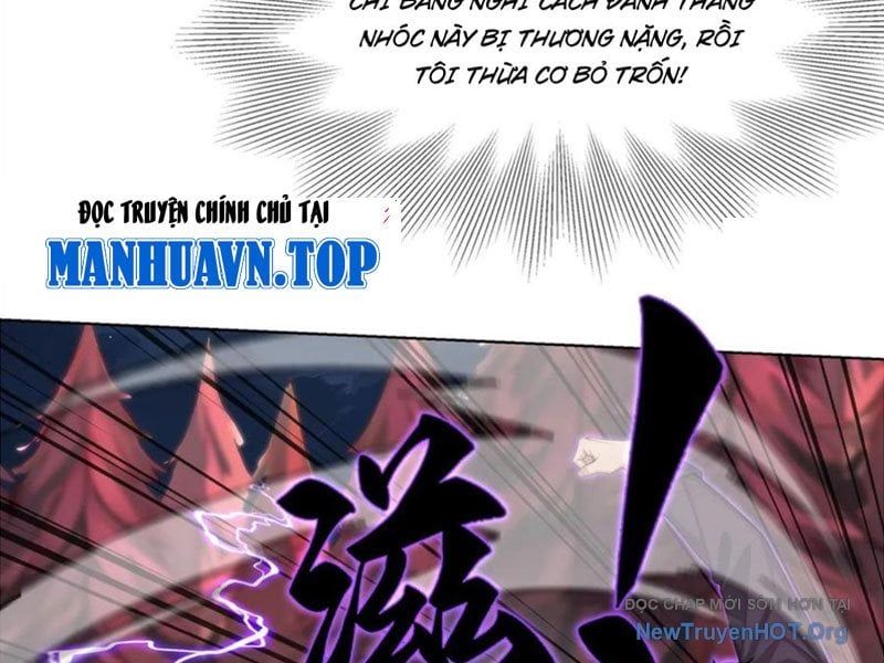 đọc truyện Thái Cổ Thập Hung: Người Khác Ngự Thú Ta Ngự Thú Nương Chương 24 ảnh 42 tại Thiên Thai Truyện