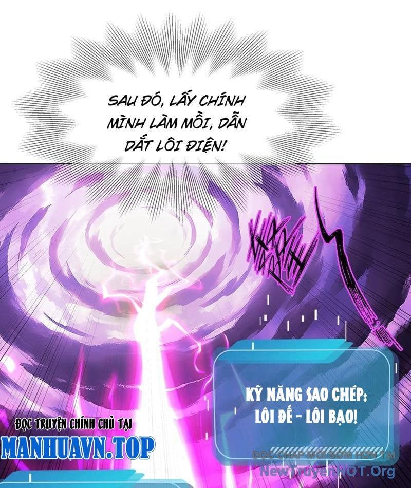 đọc truyện Thái Cổ Thập Hung: Người Khác Ngự Thú Ta Ngự Thú Nương Chương 25 ảnh 81 tại Thiên Thai Truyện