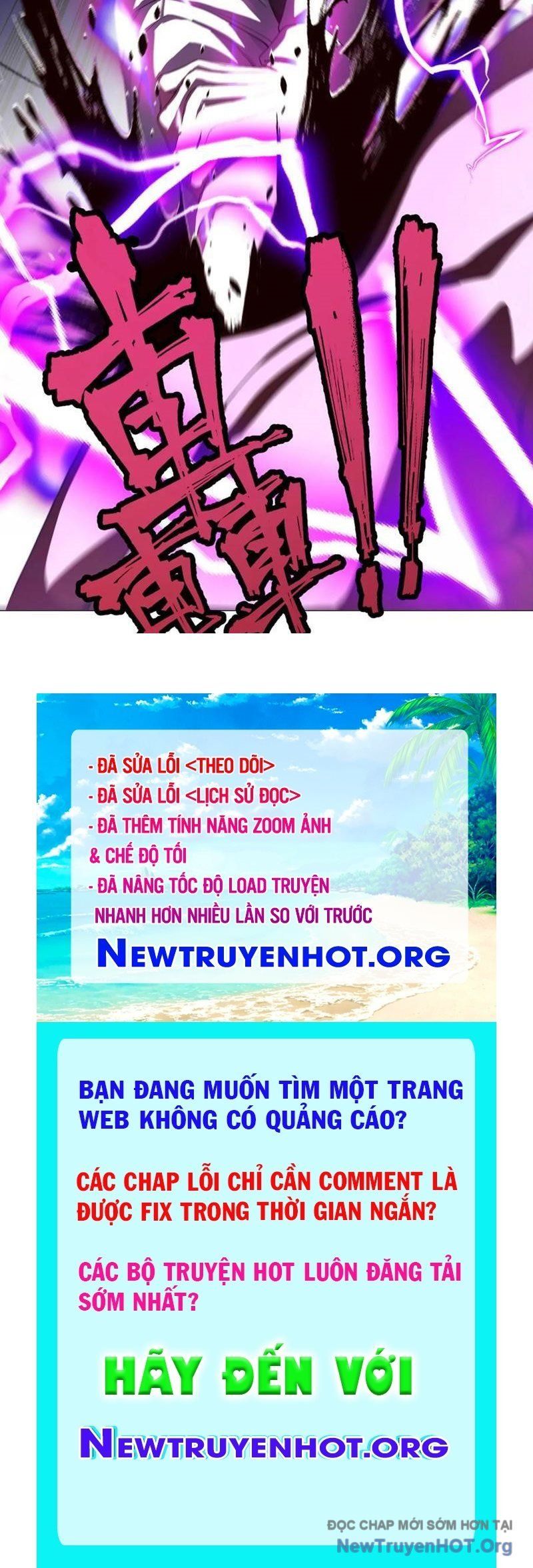 đọc truyện Thái Cổ Thập Hung: Người Khác Ngự Thú Ta Ngự Thú Nương Chương 25 ảnh 86 tại Thiên Thai Truyện