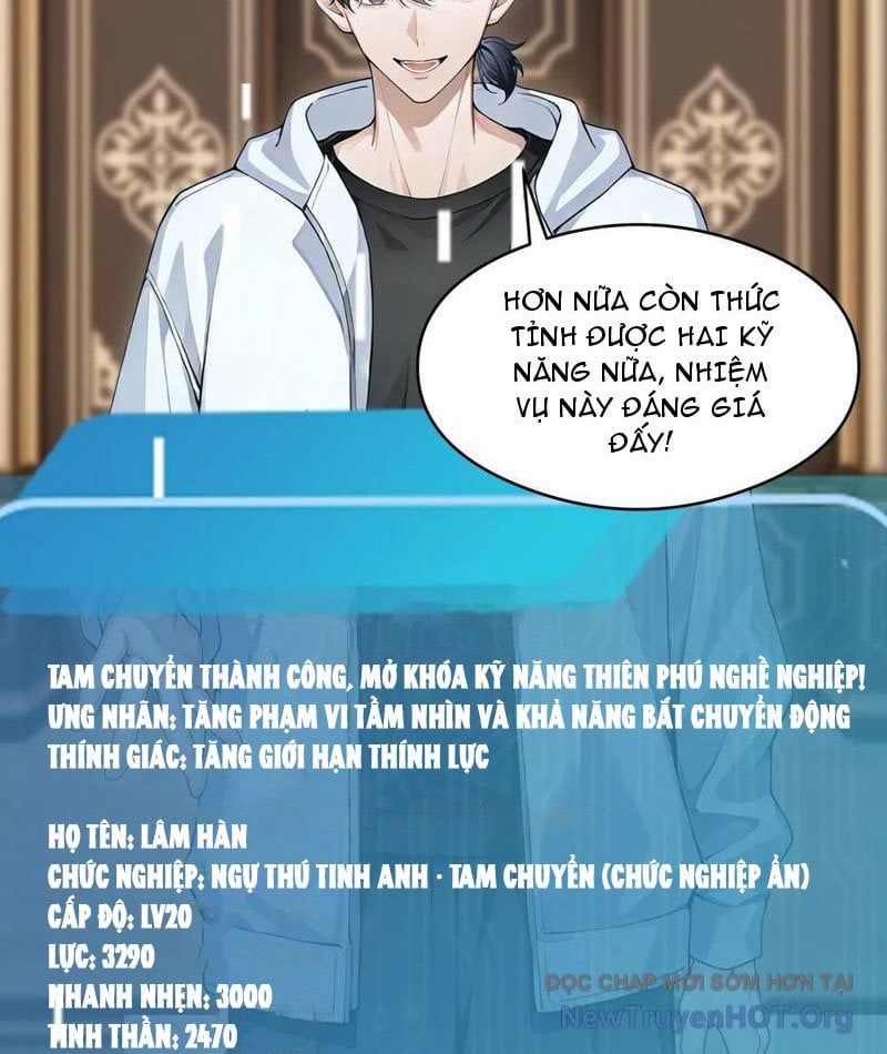 đọc truyện Thái Cổ Thập Hung: Người Khác Ngự Thú Ta Ngự Thú Nương Chương 26 ảnh 22 tại Thiên Thai Truyện