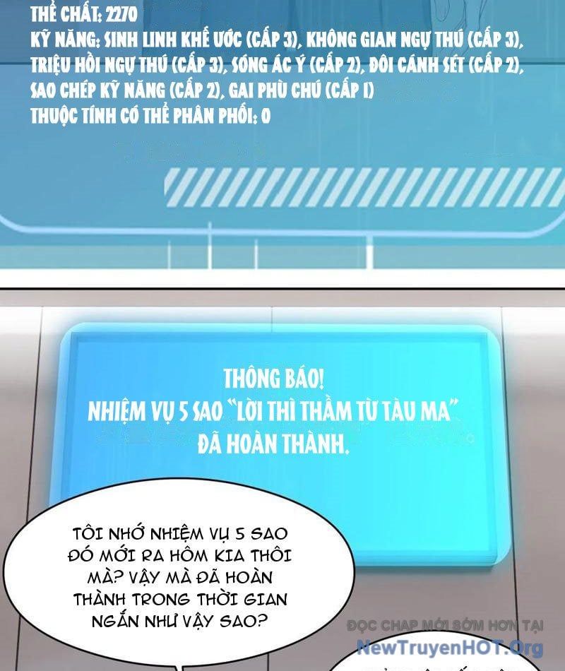 đọc truyện Thái Cổ Thập Hung: Người Khác Ngự Thú Ta Ngự Thú Nương Chương 26 ảnh 23 tại Thiên Thai Truyện