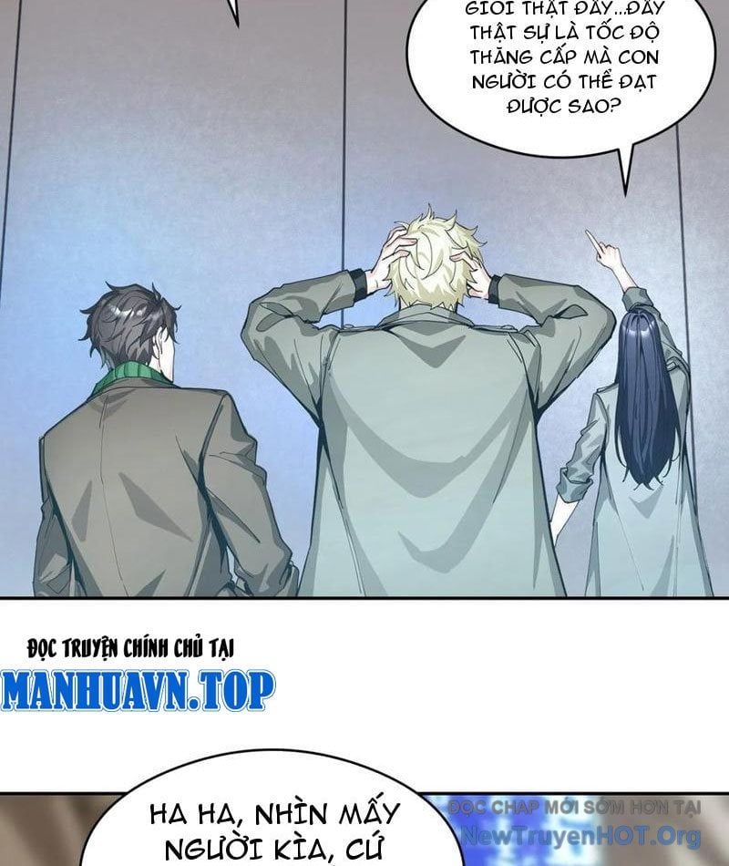 đọc truyện Thái Cổ Thập Hung: Người Khác Ngự Thú Ta Ngự Thú Nương Chương 26 ảnh 24 tại Thiên Thai Truyện