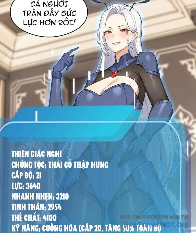 đọc truyện Thái Cổ Thập Hung: Người Khác Ngự Thú Ta Ngự Thú Nương Chương 26 ảnh 28 tại Thiên Thai Truyện