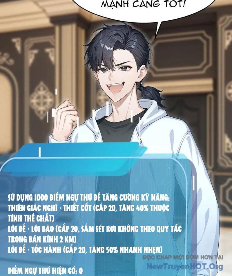 đọc truyện Thái Cổ Thập Hung: Người Khác Ngự Thú Ta Ngự Thú Nương Chương 26 ảnh 35 tại Thiên Thai Truyện