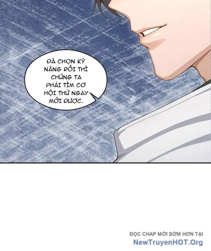 đọc truyện Thái Cổ Thập Hung: Người Khác Ngự Thú Ta Ngự Thú Nương Chương 26 ảnh 48 tại Thiên Thai Truyện