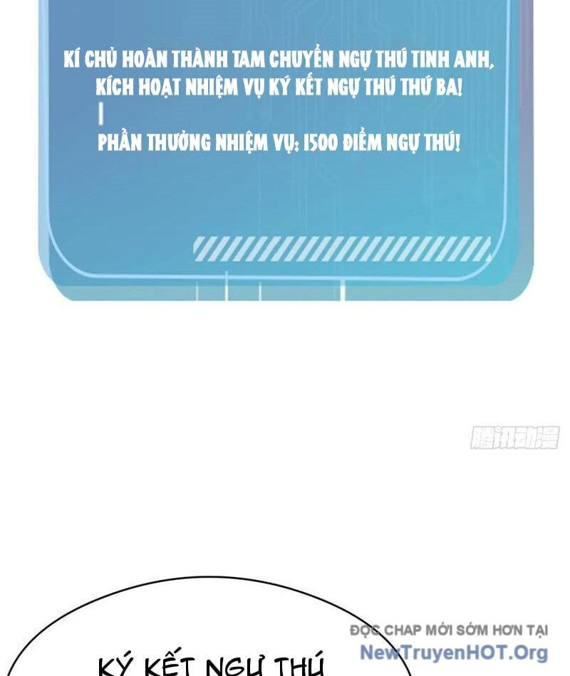 đọc truyện Thái Cổ Thập Hung: Người Khác Ngự Thú Ta Ngự Thú Nương Chương 26 ảnh 51 tại Thiên Thai Truyện