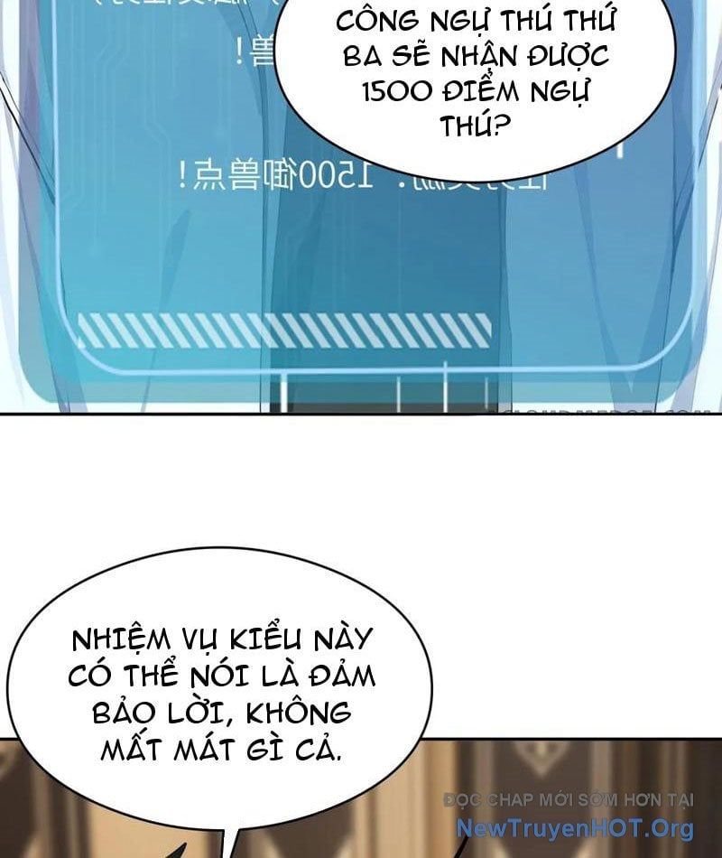 đọc truyện Thái Cổ Thập Hung: Người Khác Ngự Thú Ta Ngự Thú Nương Chương 26 ảnh 53 tại Thiên Thai Truyện