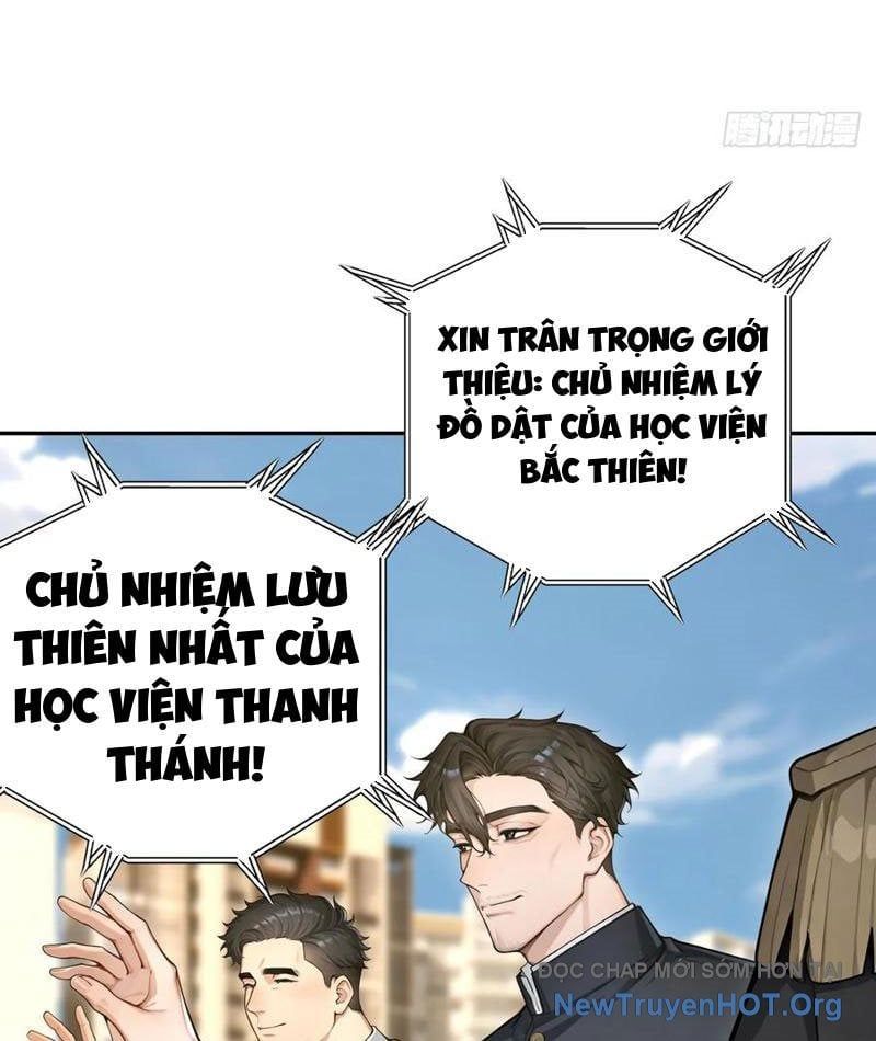 đọc truyện Thái Cổ Thập Hung: Người Khác Ngự Thú Ta Ngự Thú Nương Chương 26 ảnh 77 tại Thiên Thai Truyện