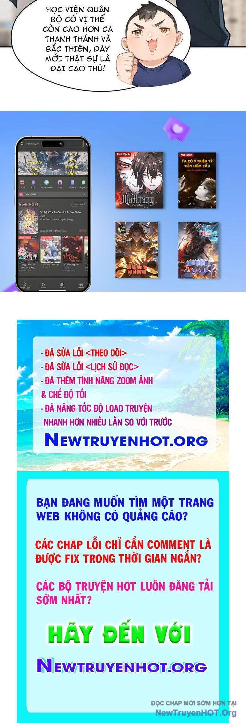 đọc truyện Thái Cổ Thập Hung: Người Khác Ngự Thú Ta Ngự Thú Nương Chương 26 ảnh 86 tại Thiên Thai Truyện