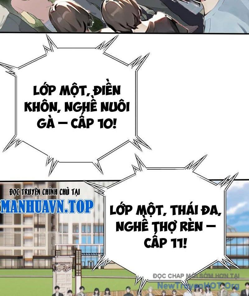 đọc truyện Thái Cổ Thập Hung: Người Khác Ngự Thú Ta Ngự Thú Nương Chương 27 ảnh 31 tại Thiên Thai Truyện