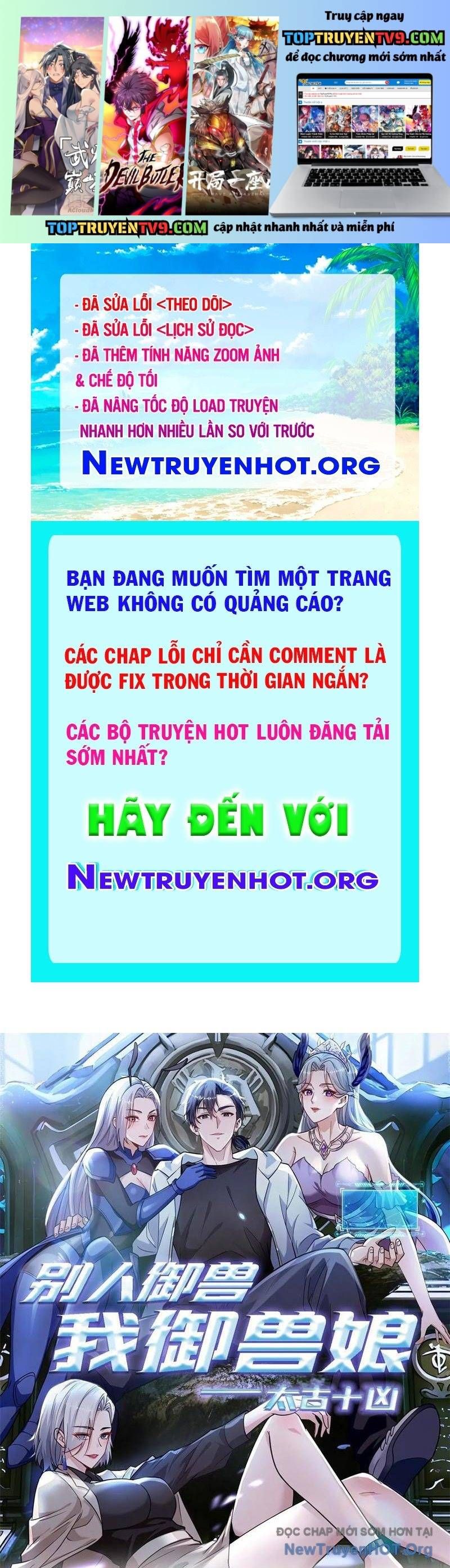 đọc truyện Thái Cổ Thập Hung: Người Khác Ngự Thú Ta Ngự Thú Nương Chương 28 ảnh 3 tại Thiên Thai Truyện