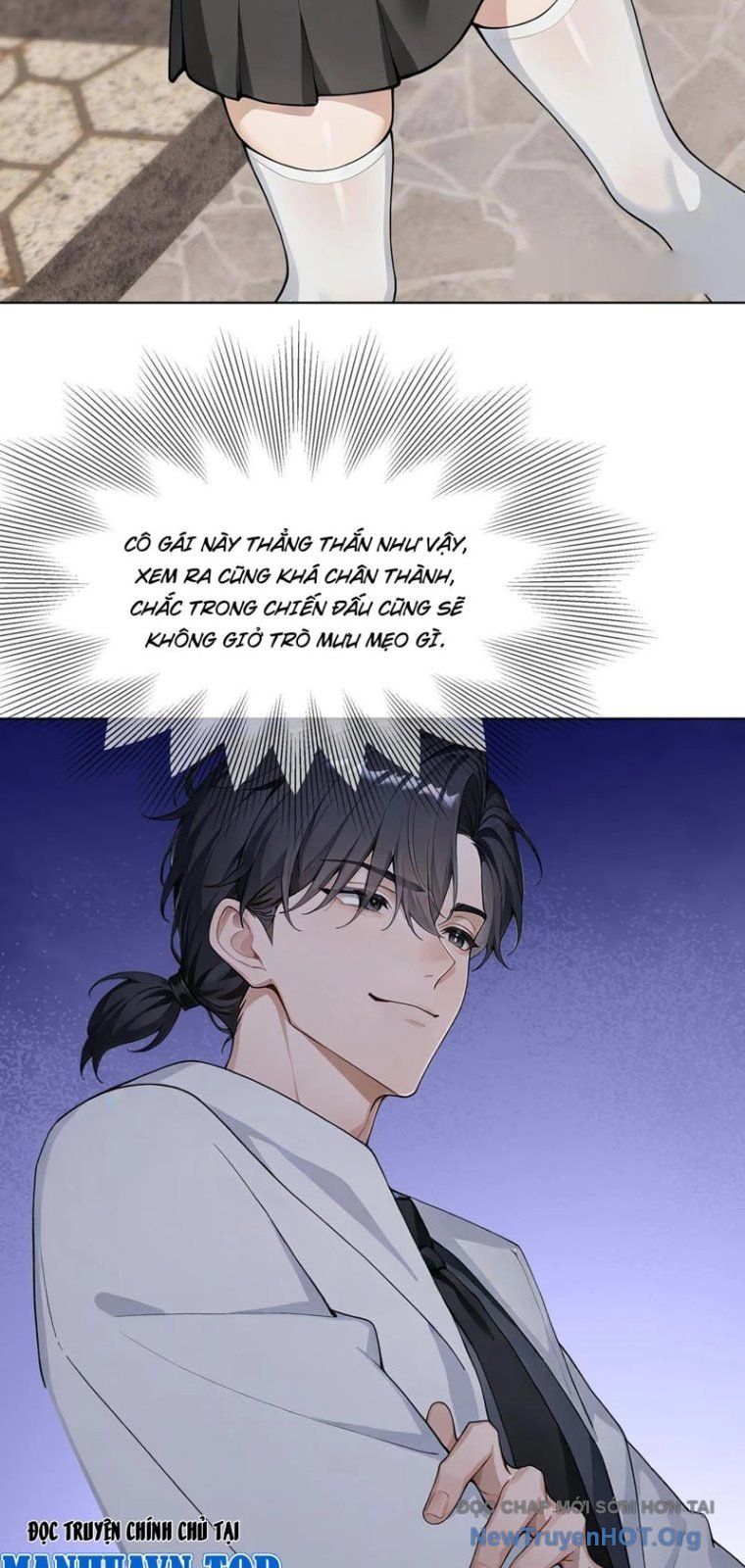 đọc truyện Thái Cổ Thập Hung: Người Khác Ngự Thú Ta Ngự Thú Nương Chương 29 ảnh 13 tại Thiên Thai Truyện