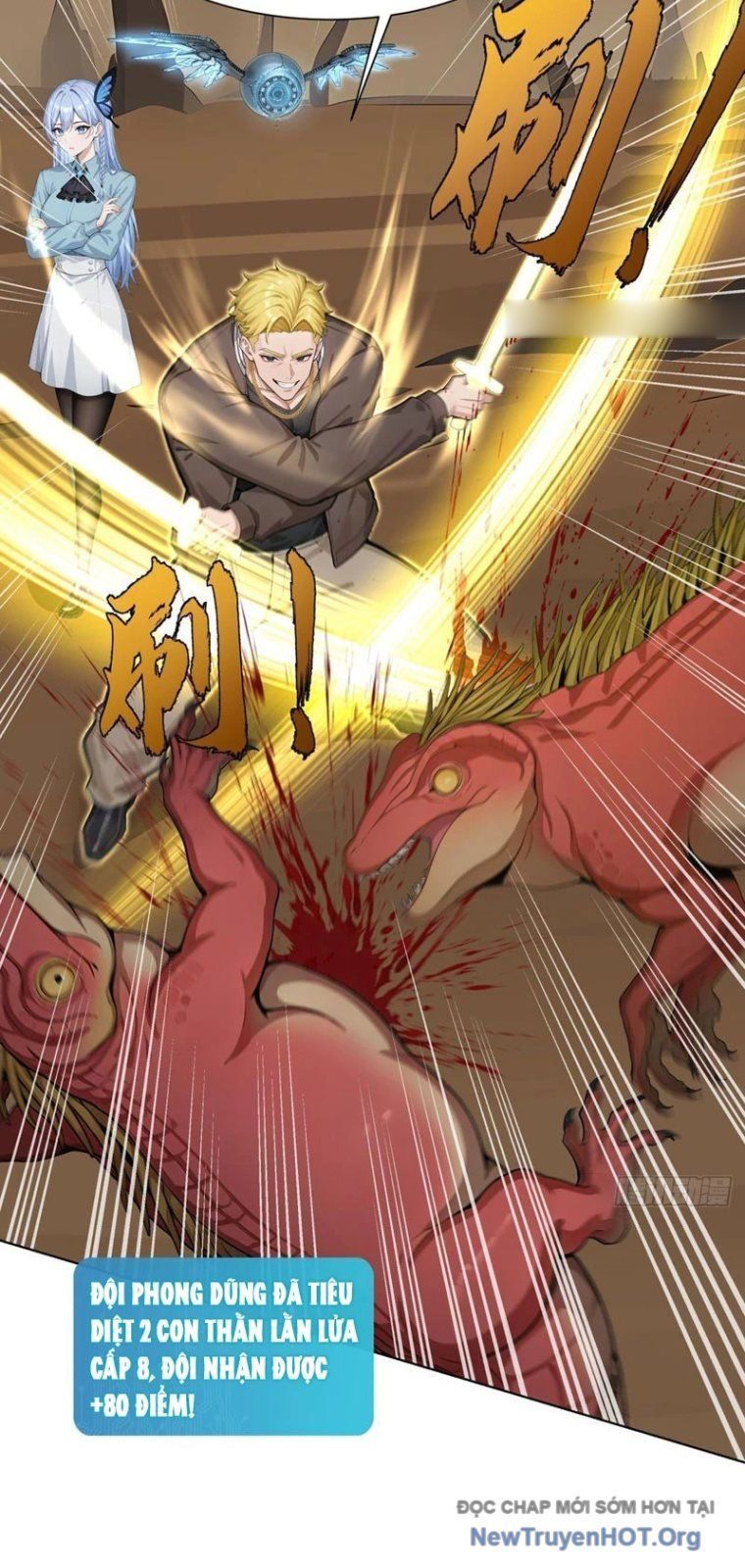 đọc truyện Thái Cổ Thập Hung: Người Khác Ngự Thú Ta Ngự Thú Nương Chương 29 ảnh 33 tại Thiên Thai Truyện