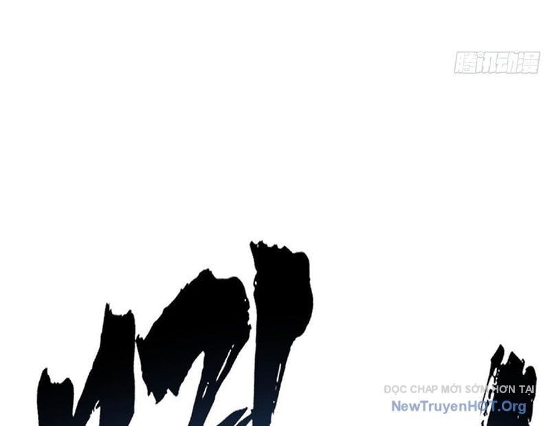 đọc truyện Thái Cổ Thập Hung: Người Khác Ngự Thú Ta Ngự Thú Nương Chương 3 ảnh 116 tại Thiên Thai Truyện